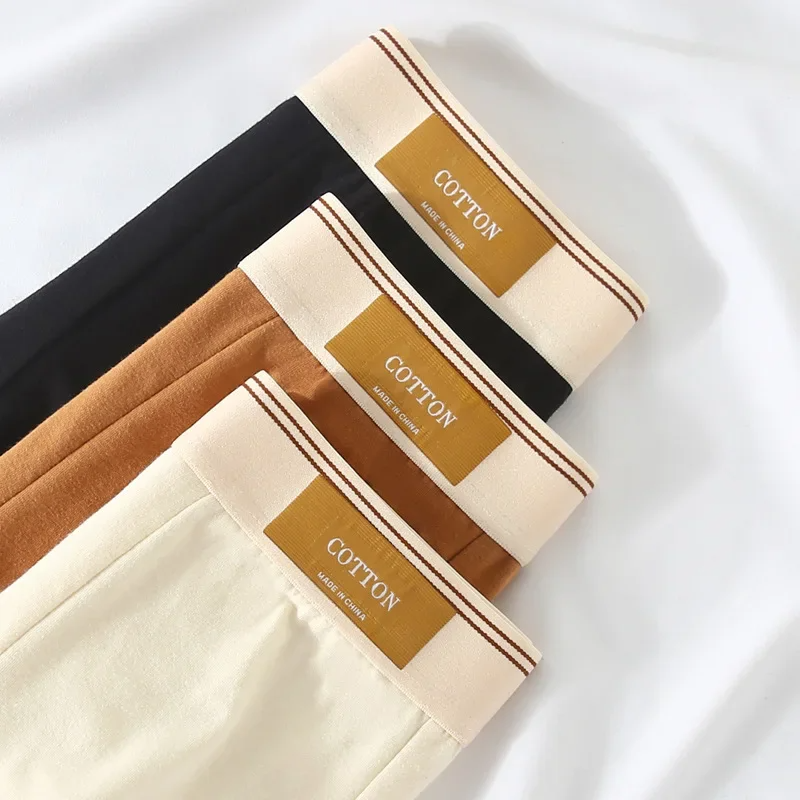 Ensemble de Boxers Ajustés pour Hommes 1