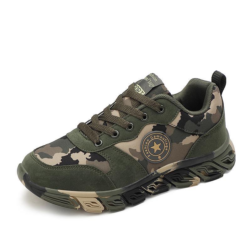 Baskets Pour Femmes Camouflage Sportif Moderne 0
