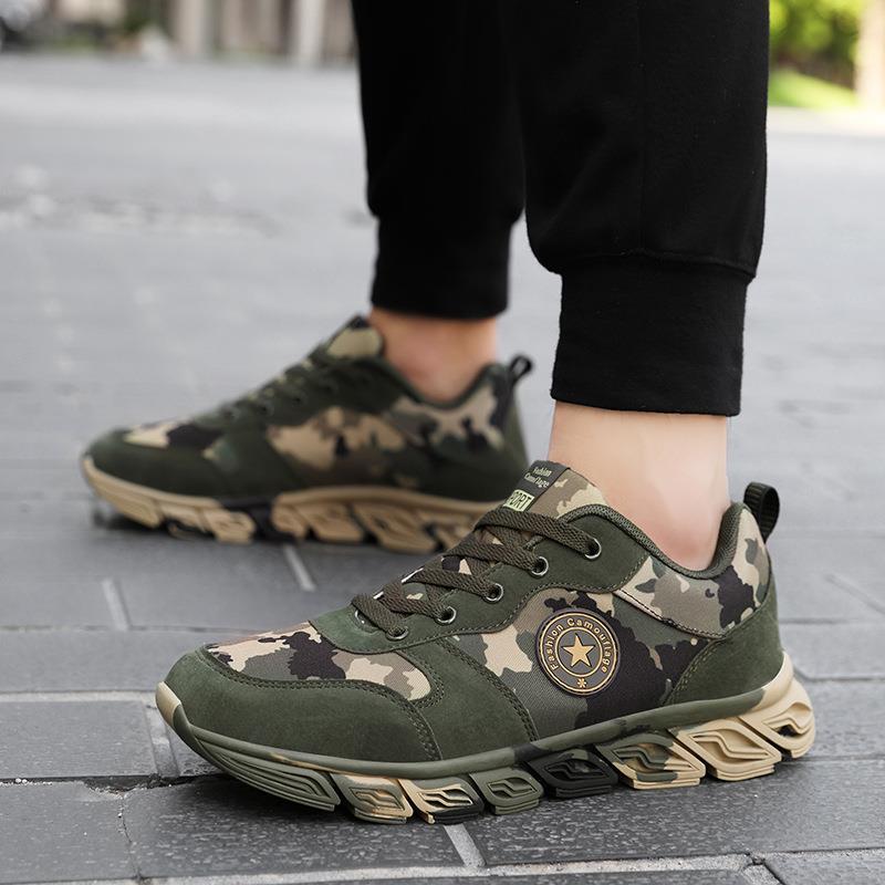 Baskets Pour Femmes Camouflage Sportif Moderne 1