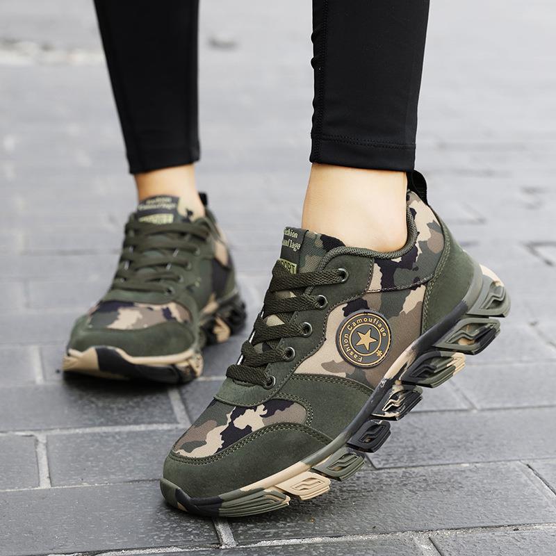 Baskets Pour Femmes Camouflage Sportif Moderne 2