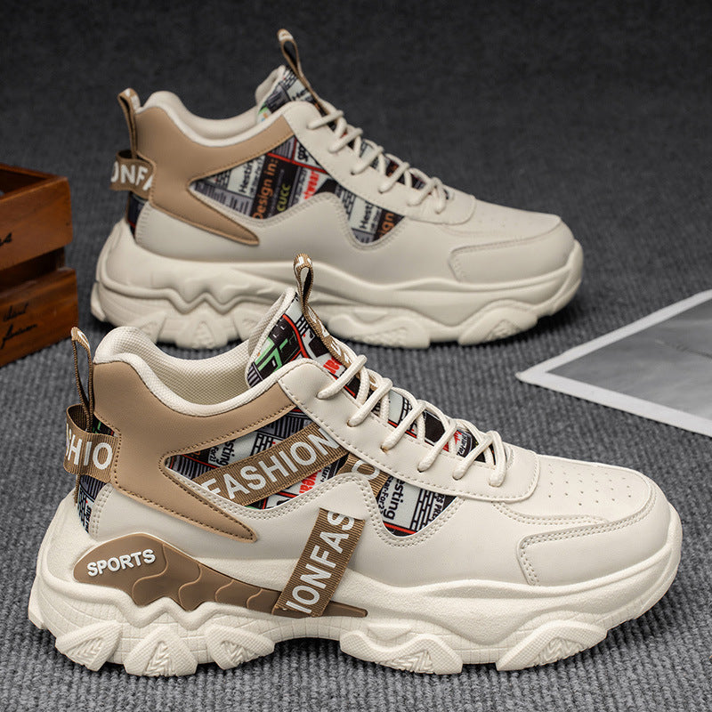 Baskets Sportives Femme Tendance 0
