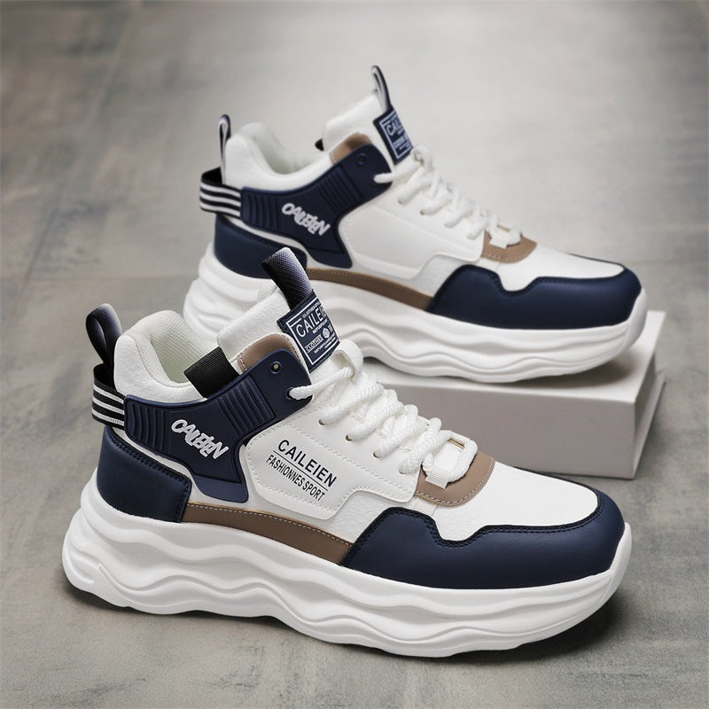 Baskets Sportives pour Hommes Modernes 1