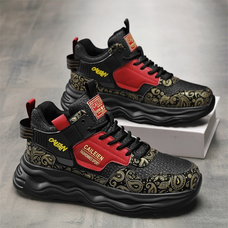 Baskets Sportives pour Hommes Modernes 3