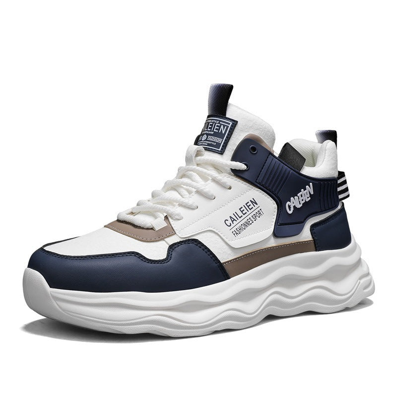 Baskets Sportives pour Hommes Modernes 5