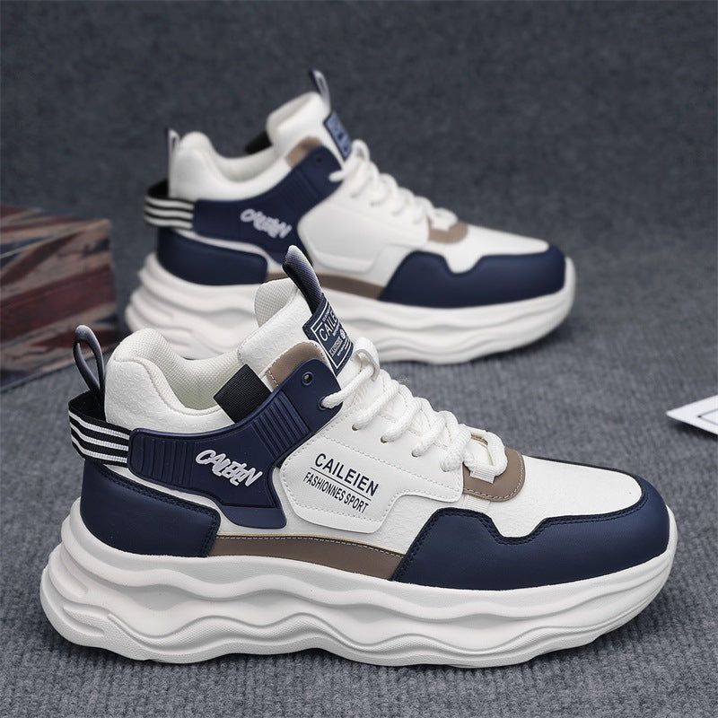 Baskets Sportives pour Hommes Modernes 6