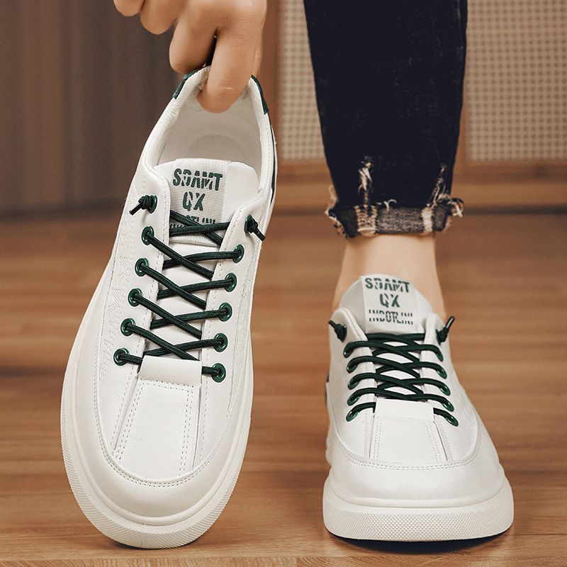 Baskets de loisirs pour femmes tendance 1