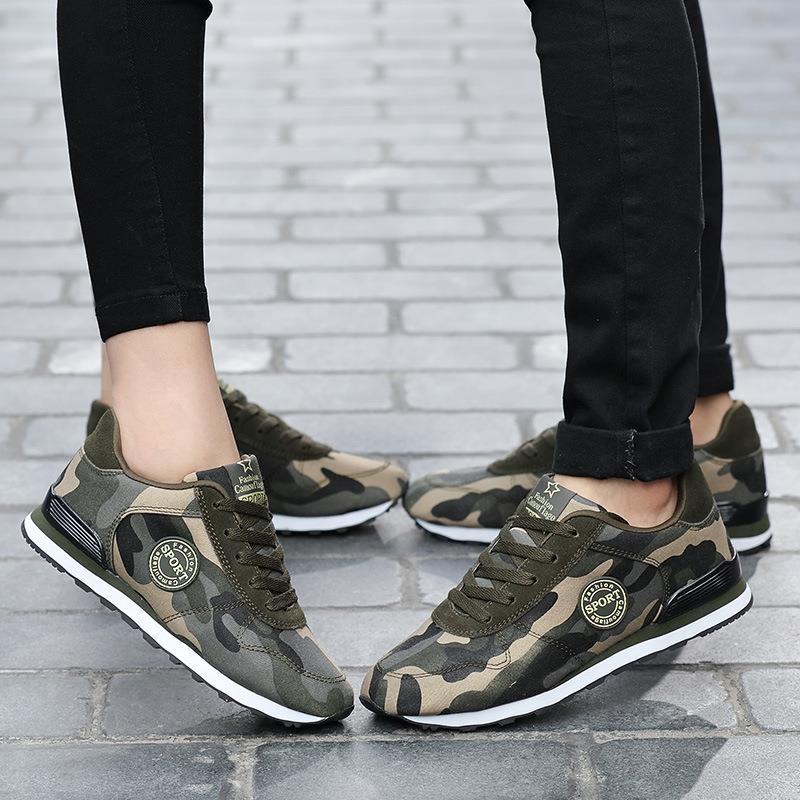 Baskets pour Femmes Sportives Camouflage 1