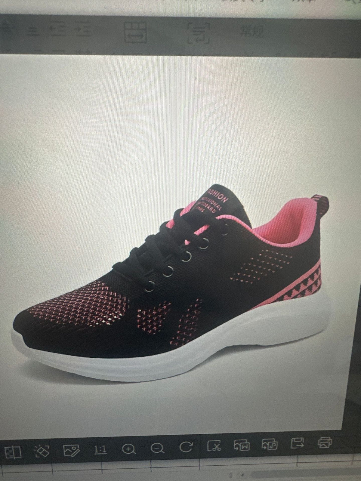 Chaussures de Course Femmes Modernes 7