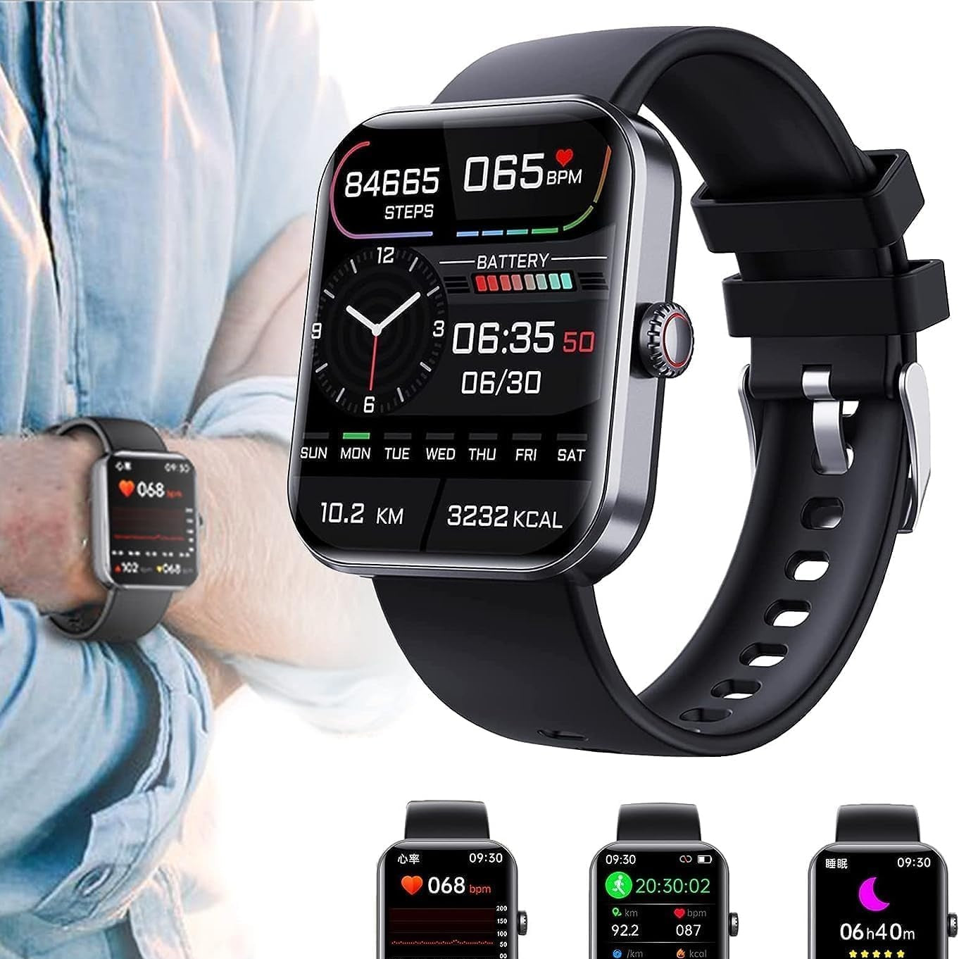 Montre Intelligente Multifonctionnelle pour Suivi de Santé 4