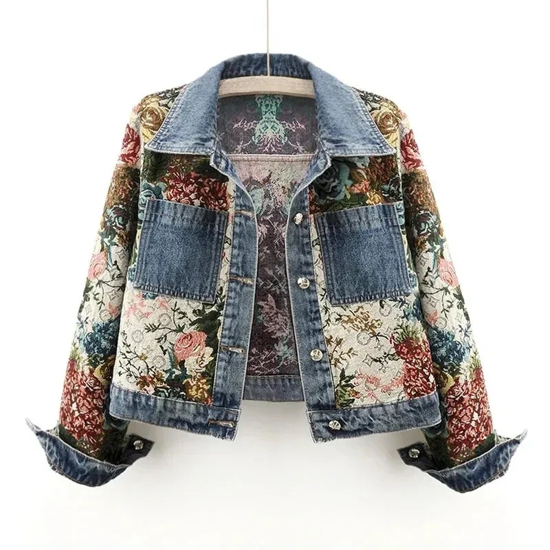 Veste en Jean à Imprimé Floral pour Femme 0